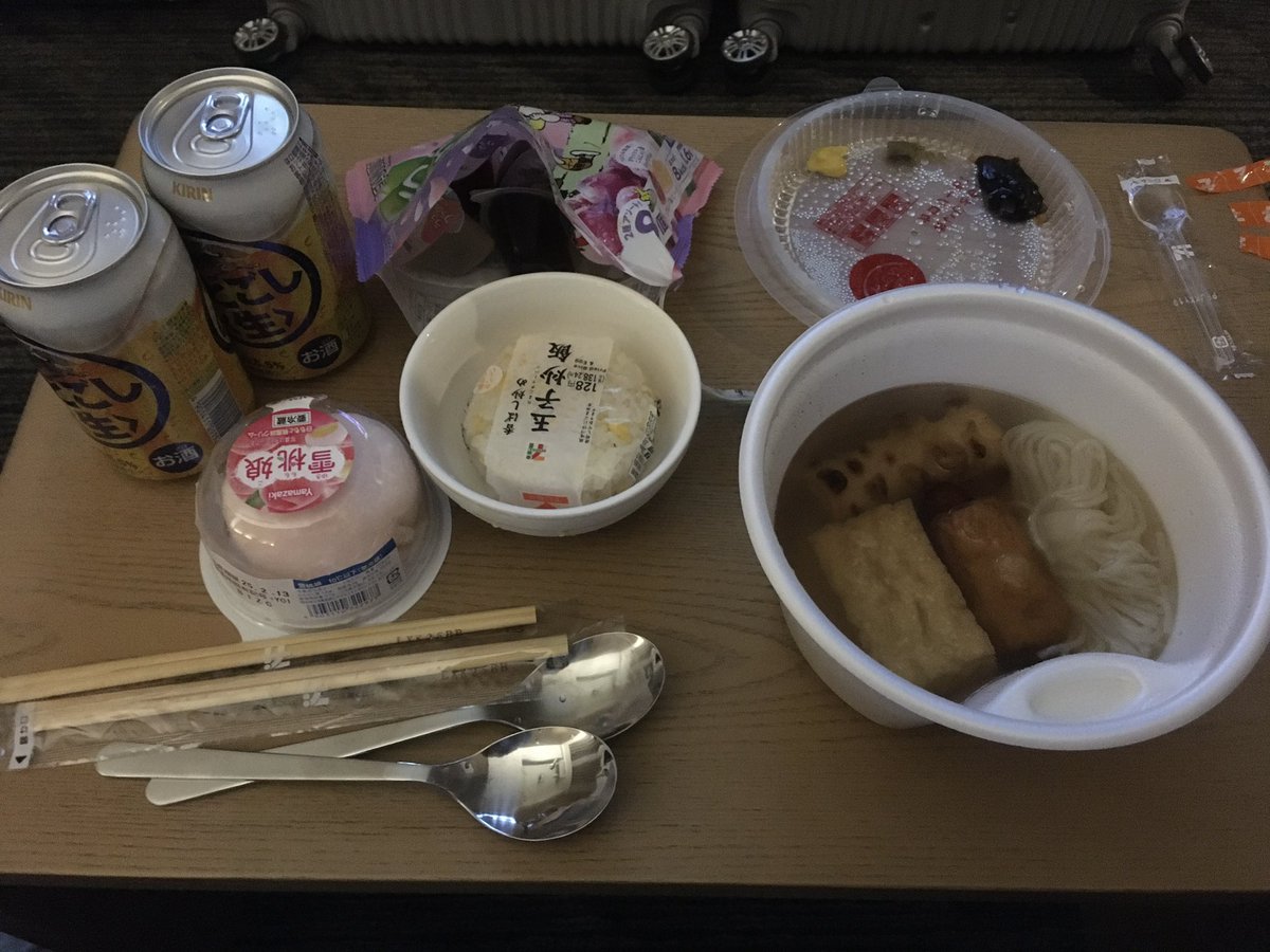 kuuz_z's tweet photo. 일본가서 매일밤 이짓거리하고싶다.......... https://t.co/l5VkXCYnJy