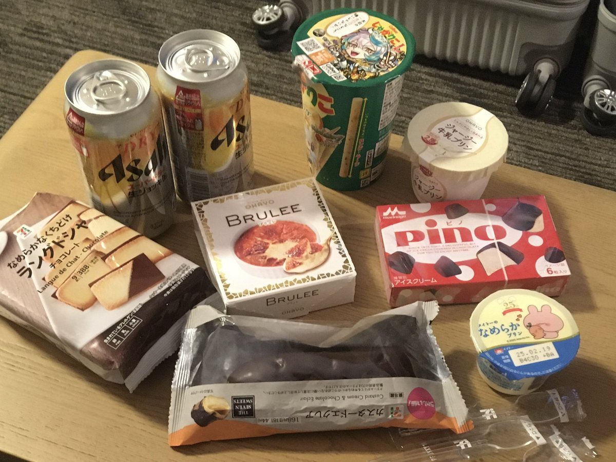 일본가서 매일밤 이짓거리하고싶다..........