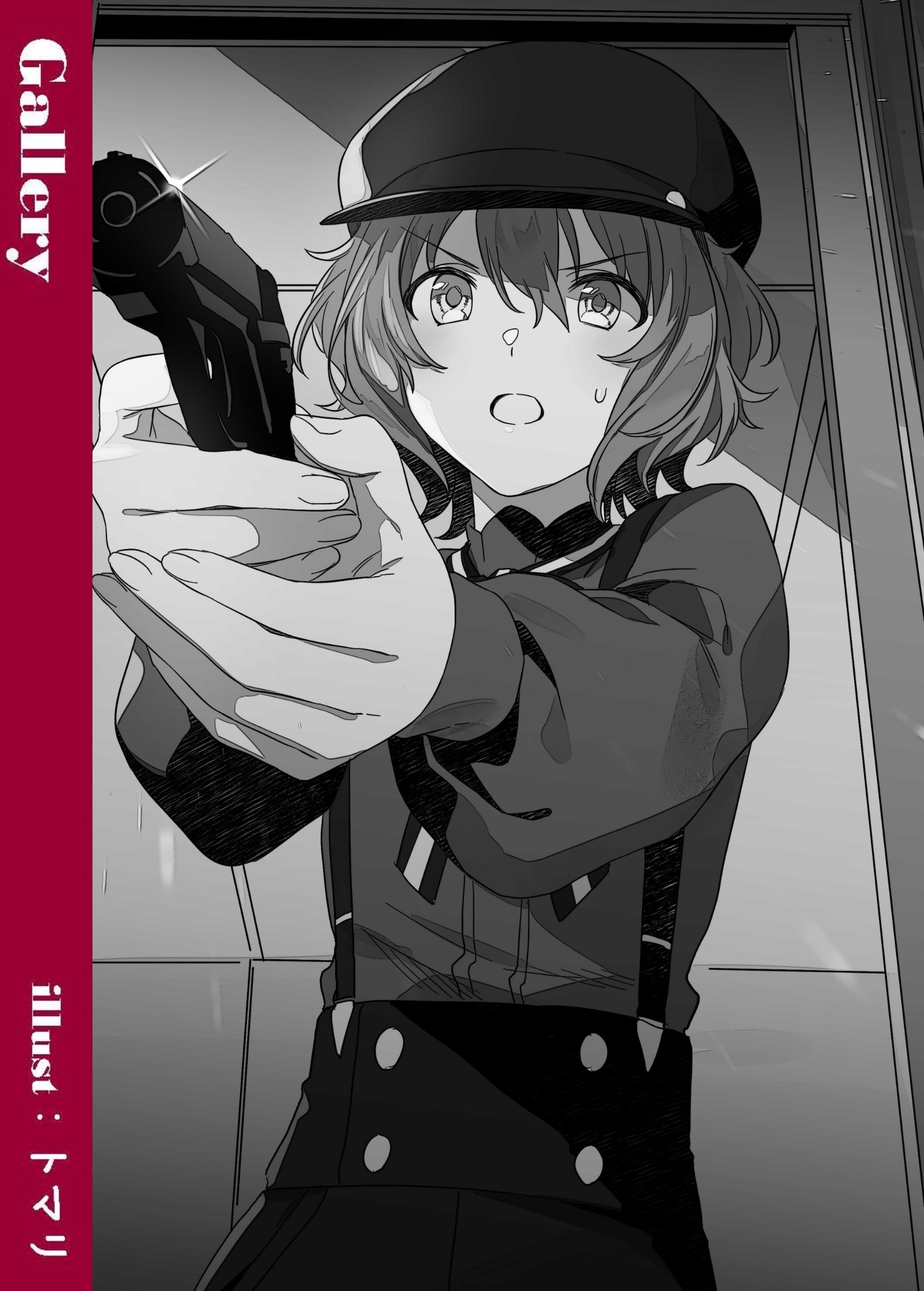 スパイ教室』公式 (@spy_tomoshibi) / X スパイ教室』公式 (@spy_tomoshibi) / X