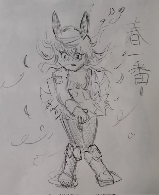 ちょっと描き始めましょ赤 