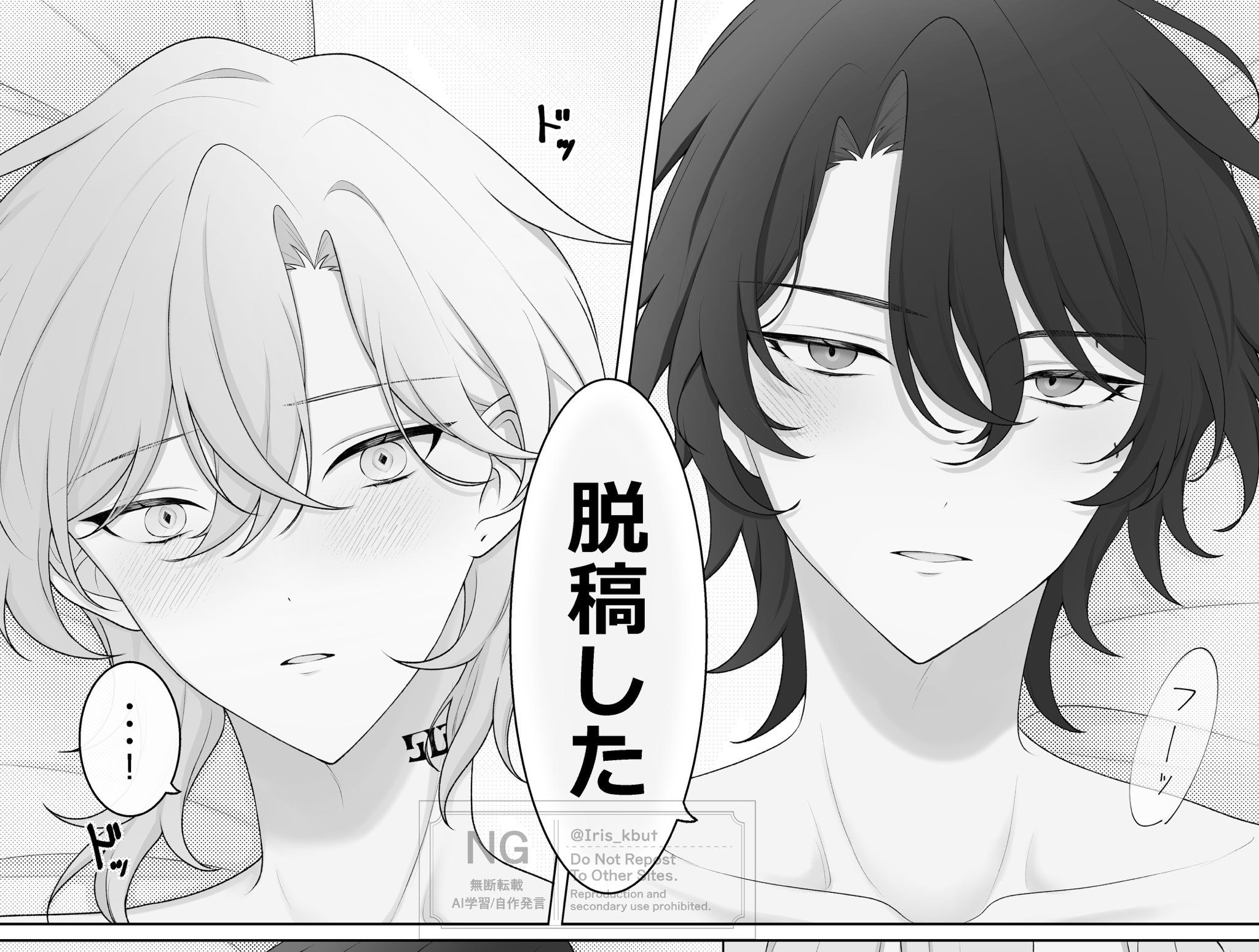 しょこら＠ろぐぼ (@sweet_love4s) / X