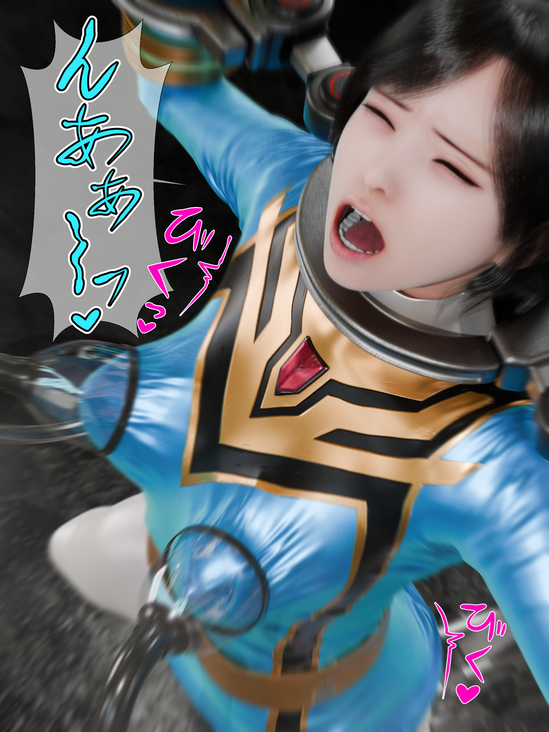 マジブルーエロ 