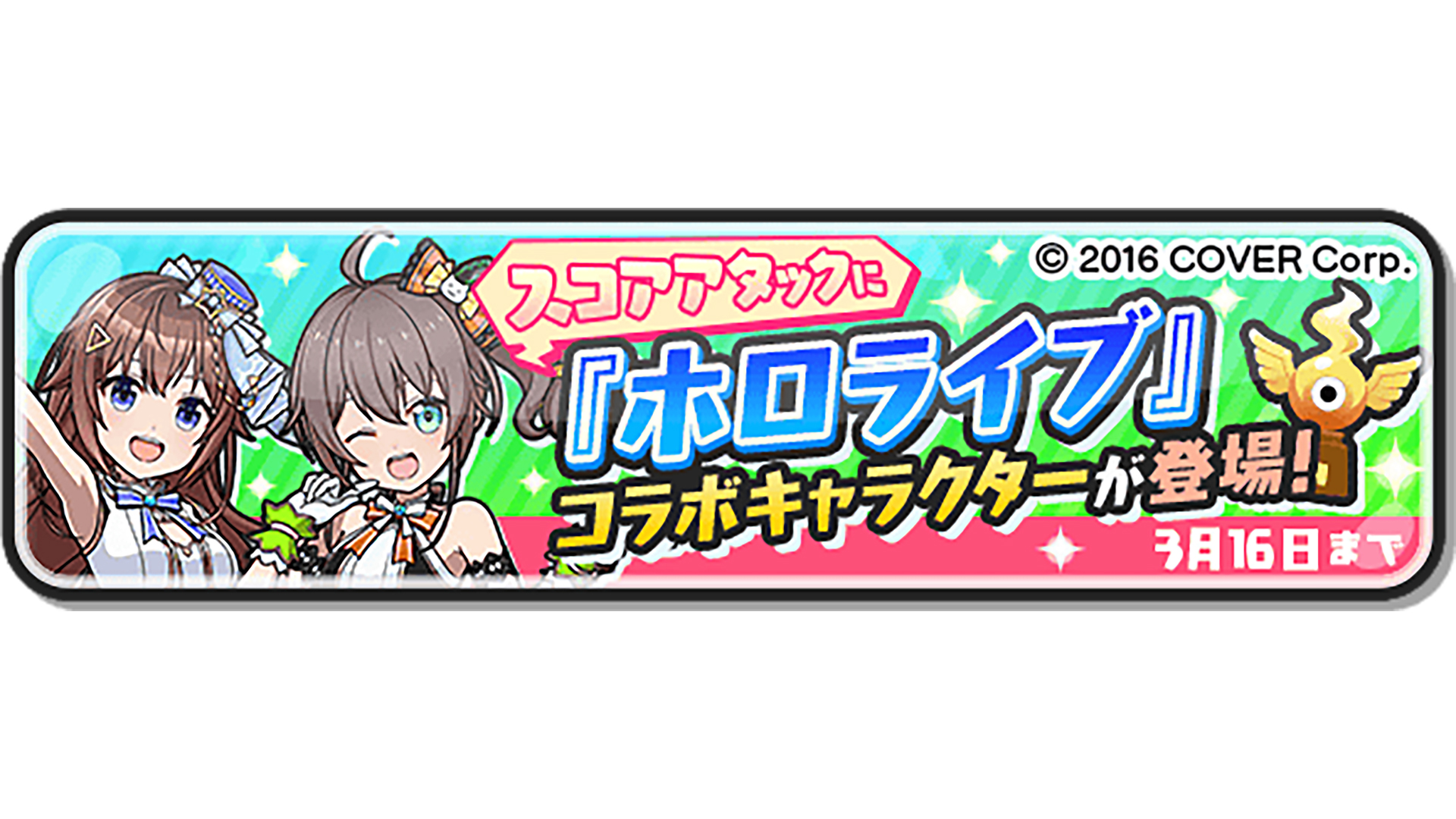 妖怪ウォッチ ぷにぷに公式 (@yokai_punipuni) / X