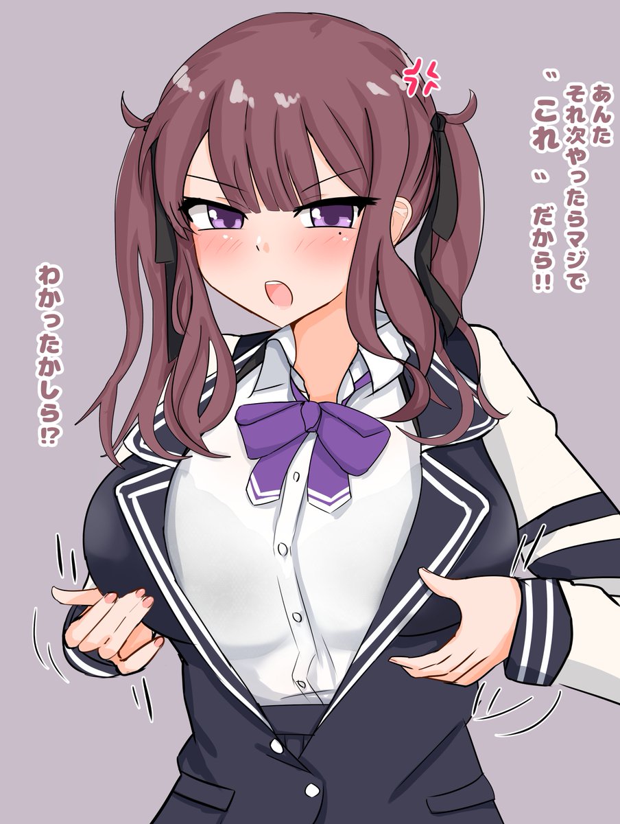 花梨パイセンの ”これ”