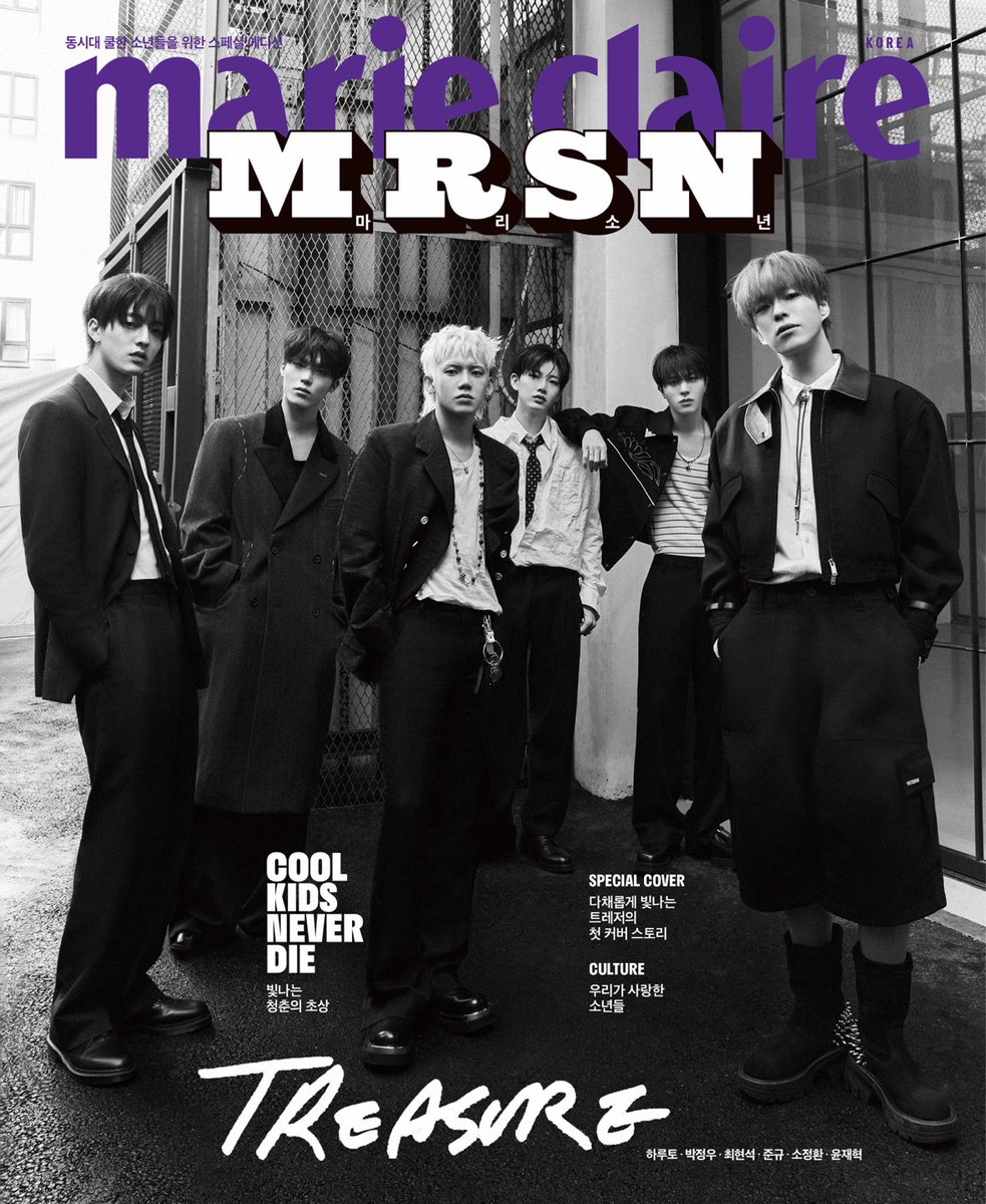 Marie Claire Korea 마리끌레르 tweet media