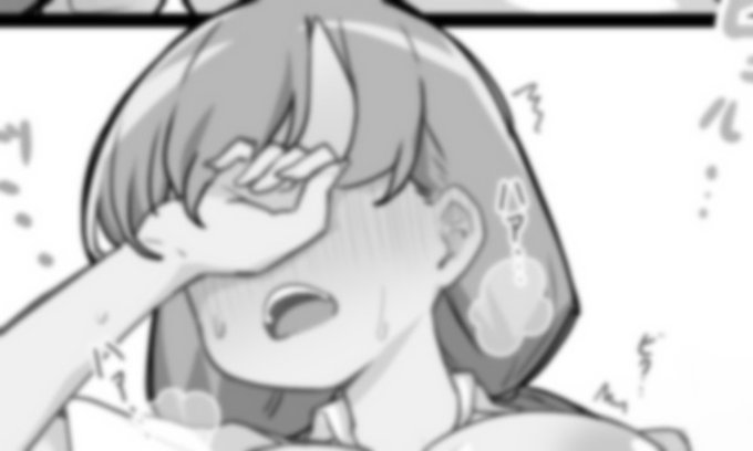 FANBOX更新しました!クラス1胸の大きい子が結局荒れされちゃう話です。 