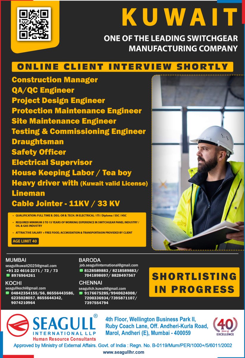 hrd1_seagull's tweet photo. 🇰🇼Kuwait Jobs
💻Online Interview In Progress
📍Location - Mumbai , Kochi , Baroda & Chennai
.
.
.
#kuwaitjobs #constructionmanager #lineman #cablejointer #safetyofficer https://t.co/gQU1YgUSSZ