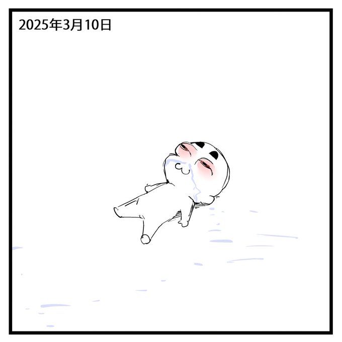 2025-03-10
絵日記です。 