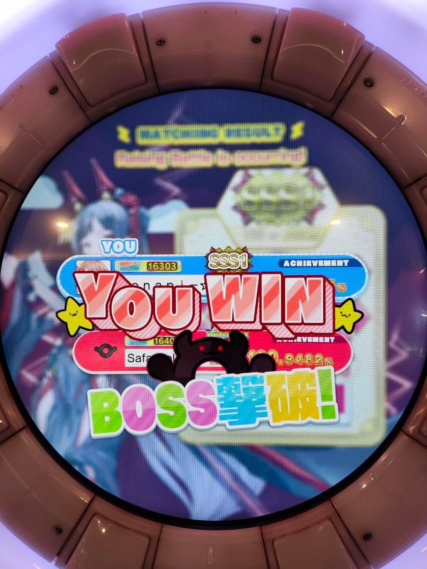 Senapi_N's tweet image. LEGEND!!!!!!!!