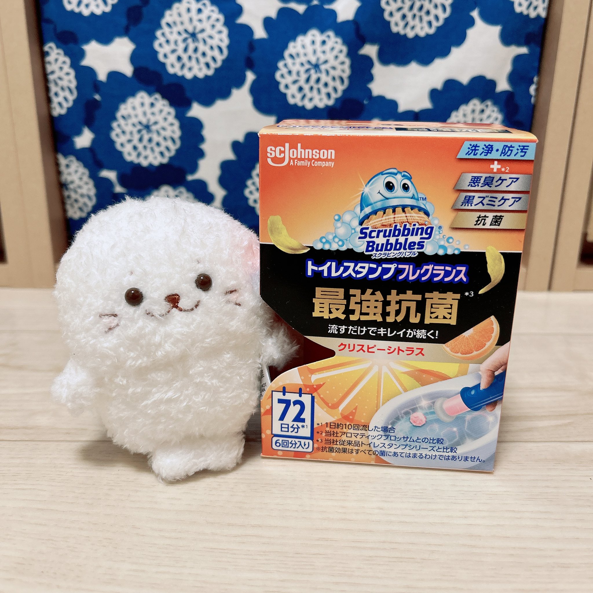 しろたんです。② しろたん on X