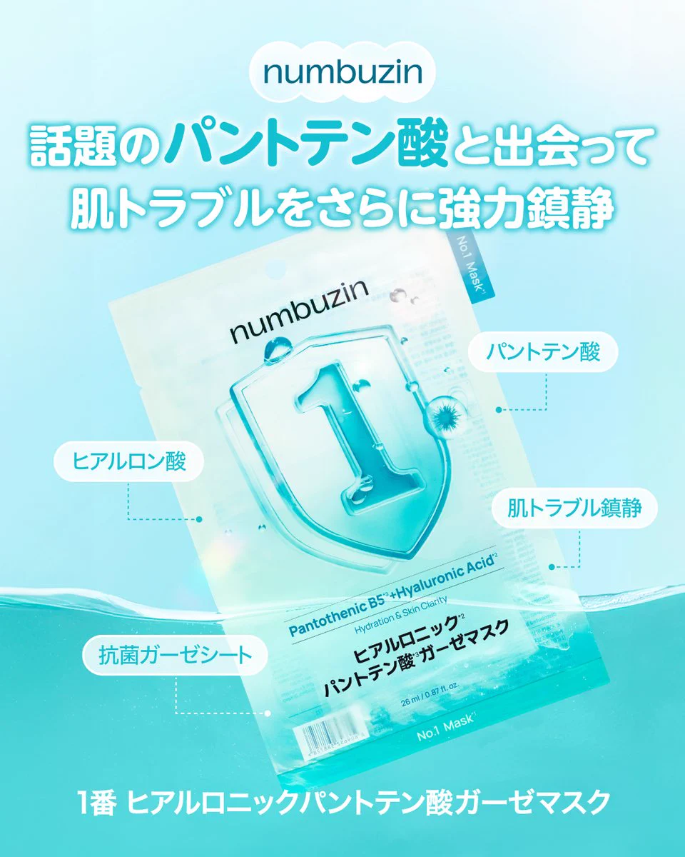 GlrUGisbsAAaVCs?format=webp&