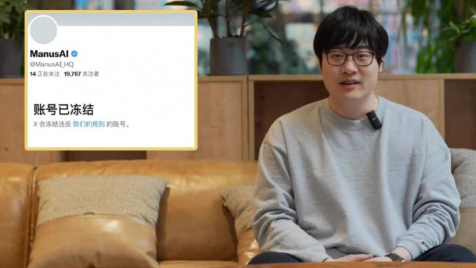 China isn’t competing in AI.

It’s taking over.

• By 2025, AI will power its economy.
• By 2027, it plans to surpass OpenAI &amp; Google.
• By 2030, it aims to be the world’s AI superpower.

And now? Manus AI has just arrived. 16 incredible things it’s already doing👇