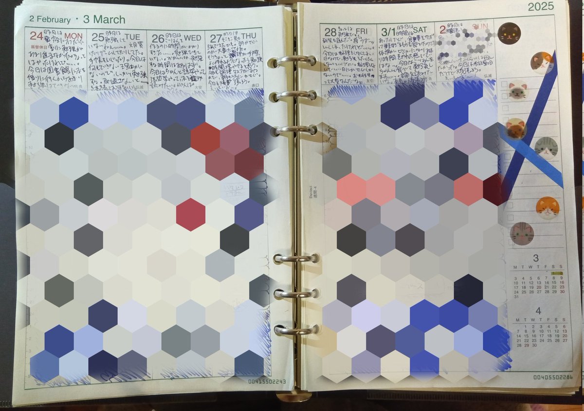 YukikoHonda144's tweet image. #みちみち手帳部