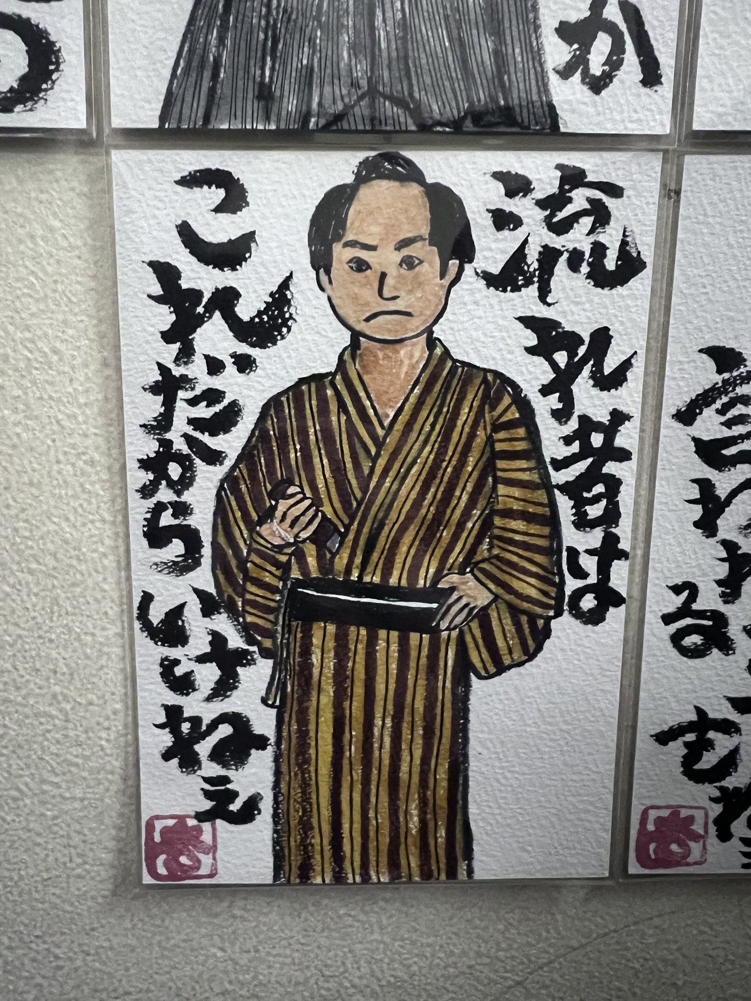 「久保田浩」史探検 その生き方と思想・久保田浩選集1あそびの誕生・久保田浩選集… 久保田浩」史探検 その生き方と思想・久保田浩選集1あそびの誕生