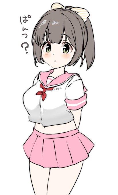 にこにこ笑顔でぱんつ見せてくれるコが好き 