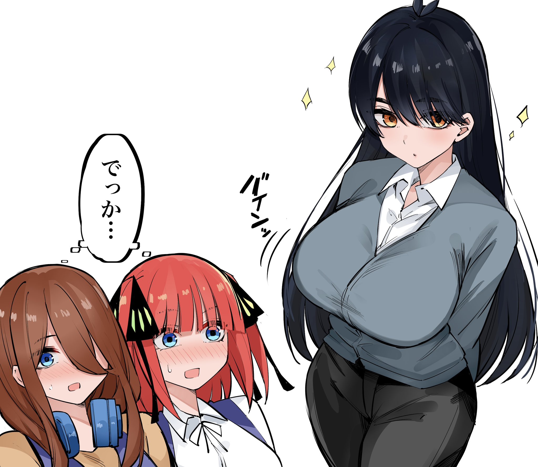 マメ子  マメ on X: 