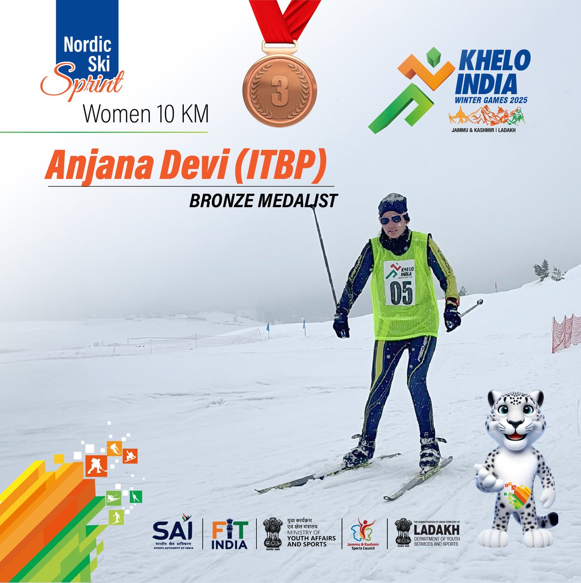 JKSportsCouncil's tweet photo. Anjana Devi glides her way to success, securing the bronze medal in the Nordic Ski Sprint โ Womenโs 10KM! A remarkable finish to a thrilling race! ๐ท๐ท
#KheloIndiaWinterGames #KIWG2025 #aeschepyaran #gulmarg #kashmir #jksportscouncil #wintergames #snowawaits #icesports https://t.co/2BlvOISUF7