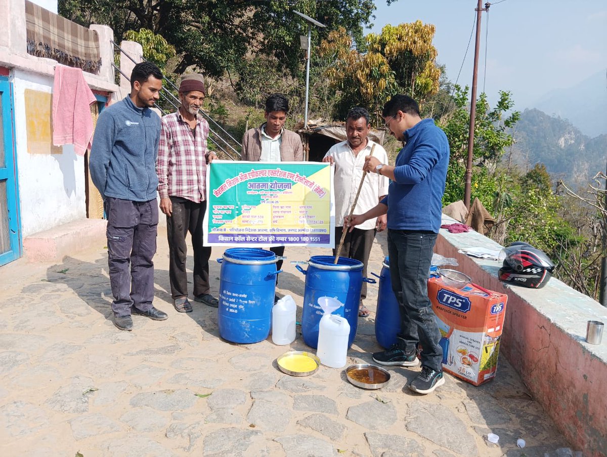 agrideptuk's tweet image. आतमा योजनांतर्गत विकासखंड सल्ट, जनपद अल्मोड़ा के ग्राम बकुले एवं बल्टा में कृषकों को प्राकृतिक कृषि प्रशिक्षण प्रदान किया गया ।

#NaturalFarming #FarmerTraining #ATMAScheme #SustainableAgriculture #OrganicFarming #RuralDevelopment #EcoFriendlyFarming #AgricultureTraining