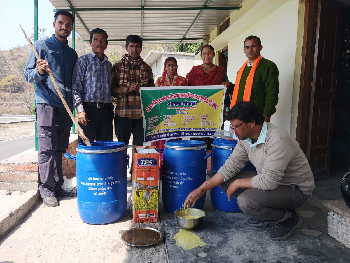 agrideptuk's tweet image. आतमा योजनांतर्गत विकासखंड सल्ट, जनपद अल्मोड़ा के ग्राम बकुले एवं बल्टा में कृषकों को प्राकृतिक कृषि प्रशिक्षण प्रदान किया गया ।

#NaturalFarming #FarmerTraining #ATMAScheme #SustainableAgriculture #OrganicFarming #RuralDevelopment #EcoFriendlyFarming #AgricultureTraining