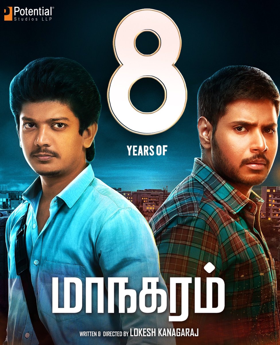Potential Studios LLP (@potential_st) on Twitter photo A gripping tale with thrills and emotions! #Maanagaram completes 8 years, and we are grateful for the love it continues to receive. Thank you all! ❤️
#8YearsofMaanagaram
<a href="/sundeepkishan/">Sundeep Kishan</a> #Shri <a href="/ReginaCassandra/">RegenaCassandrra</a> #Charlie #Munishkanth #JavedRiaz <a href="/philoedit/">Philomin Raj</a> <a href="/selvakumarskdop/">selvakumarsk</a> A gripping tale with thrills and emotions! #Maanagaram completes 8 years, and we are grateful for the love it continues to receive. Thank you all! ❤️
#8YearsofMaanagaram
<a href="/sundeepkishan/">Sundeep Kishan</a> #Shri <a href="/ReginaCassandra/">RegenaCassandrra</a> #Charlie #Munishkanth #JavedRiaz <a href="/philoedit/">Philomin Raj</a> <a href="/selvakumarskdop/">selvakumarsk</a>