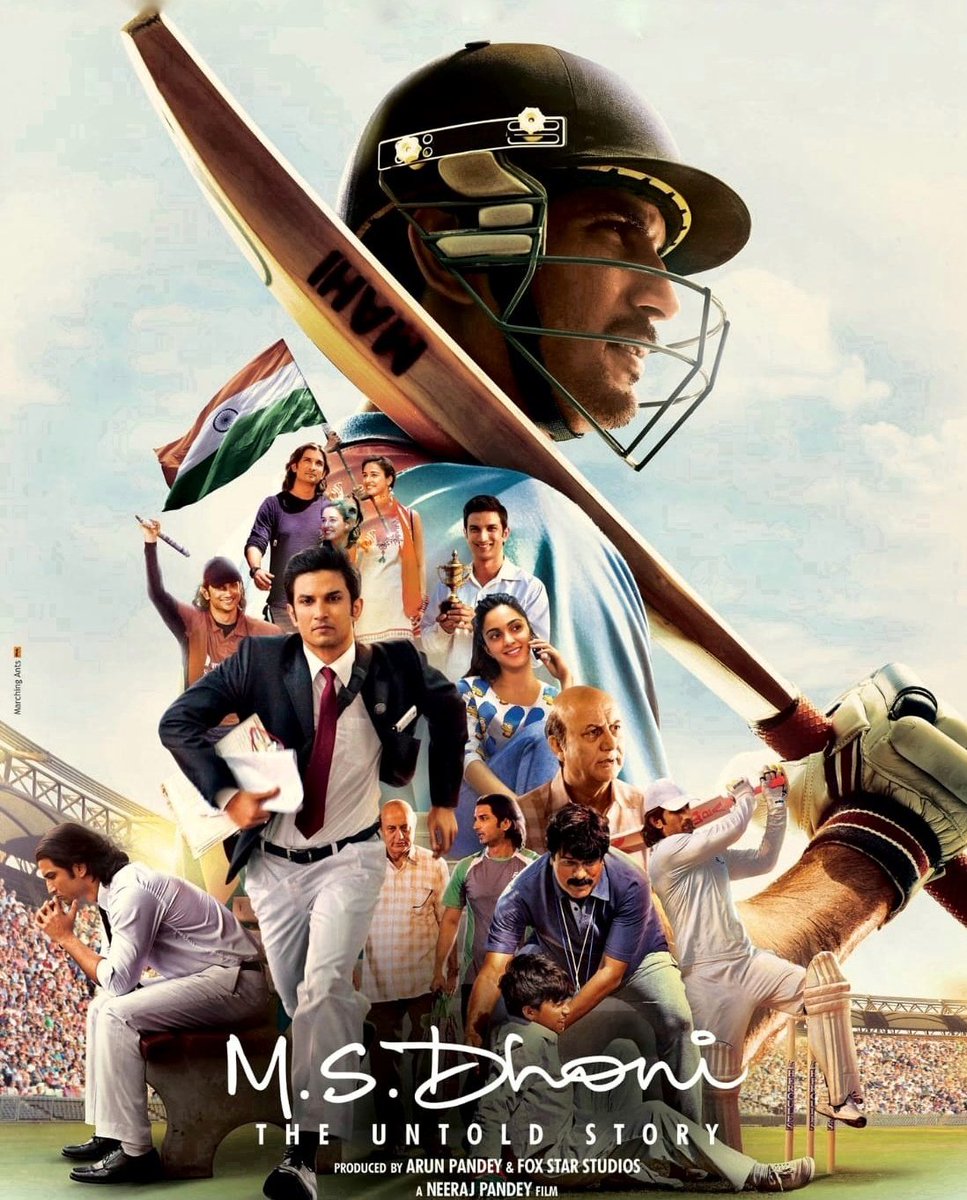 AnkitBasna's tweet image. एम.एस. धोनी: द अनटोल्ड स्टोरी (2016) महेंद्र सिंह धोनी के जीवन पर आधारित एक बायोपिक फिल्म है जिसका निर्देशन नीरज पांडे ने किया था इसमें सुशांत सिंह राजपूत ने एम.एस. धोनी के किरदार की भूमिका निभाई थी
तीन आईसीसी फार्मेट विजेता कप्तान महेंद्र सिंह धोनी ❤️ 🇮🇳
#MSDhoniTheUntoldStory