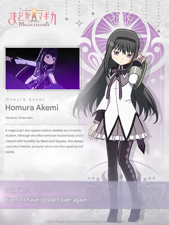 Daily Homura Akemi tweet media