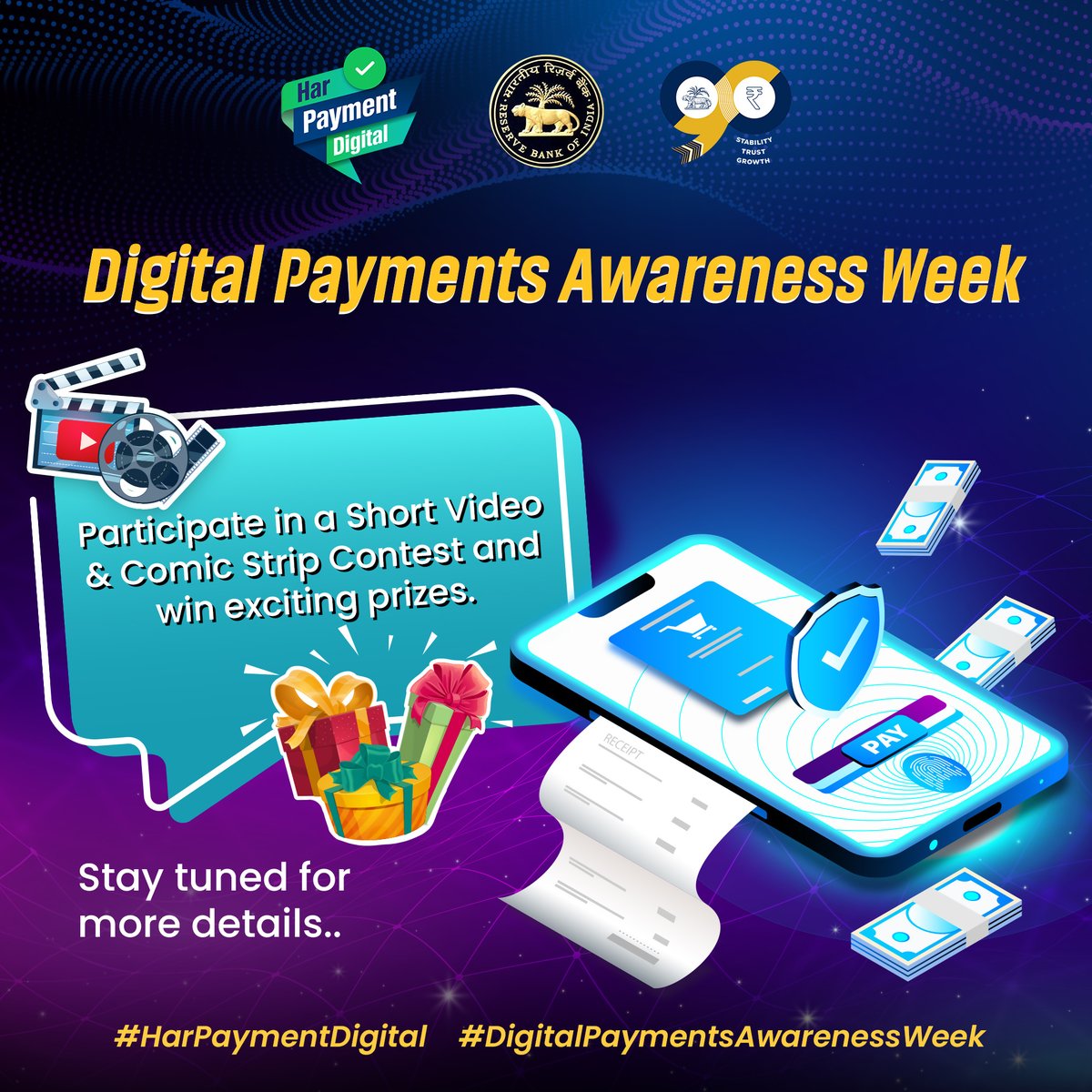 RBI Says (@rbisays) on Twitter photo Digital Payments Awareness Week is an initiative by <a href="/RBI/">ReserveBankOfIndia</a> to dedicate a week to highlight the impact and importance of digital payments and to create awareness about its safe usage.
Participate in spreading the awareness of digital payments and win prizes.
#HarPaymentDigital Digital Payments Awareness Week is an initiative by <a href="/RBI/">ReserveBankOfIndia</a> to dedicate a week to highlight the impact and importance of digital payments and to create awareness about its safe usage.
Participate in spreading the awareness of digital payments and win prizes.
#HarPaymentDigital