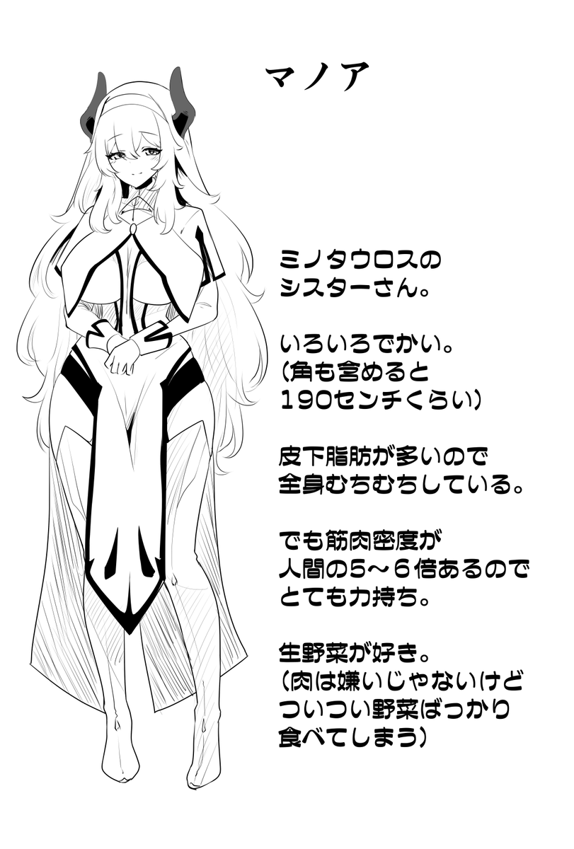近々出る新作百合漫画の子たちです 