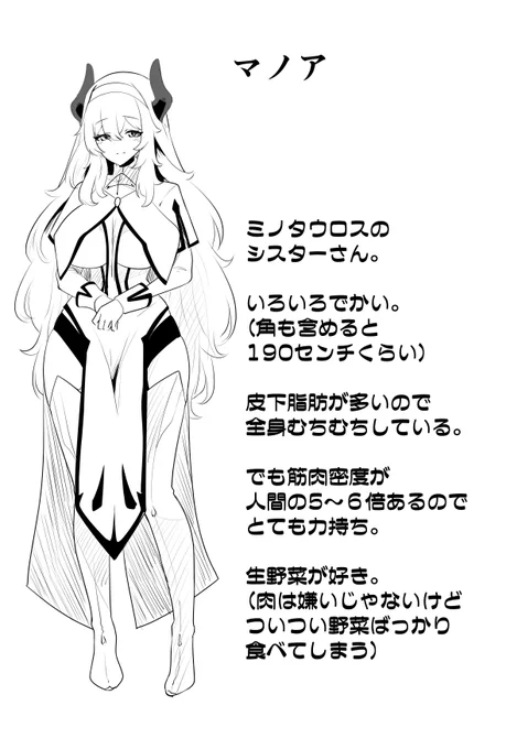 近々出る新作百合漫画の子たちです 