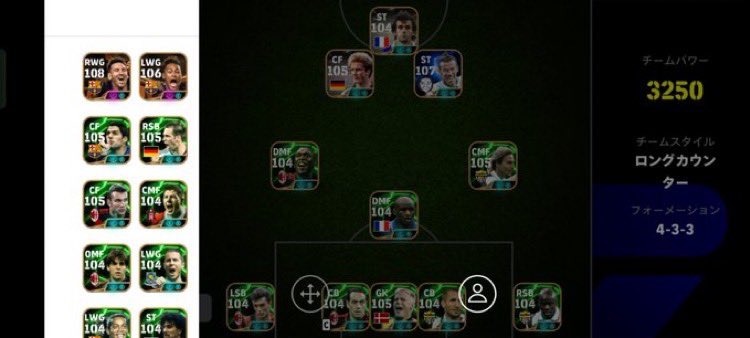 まーる tweet media