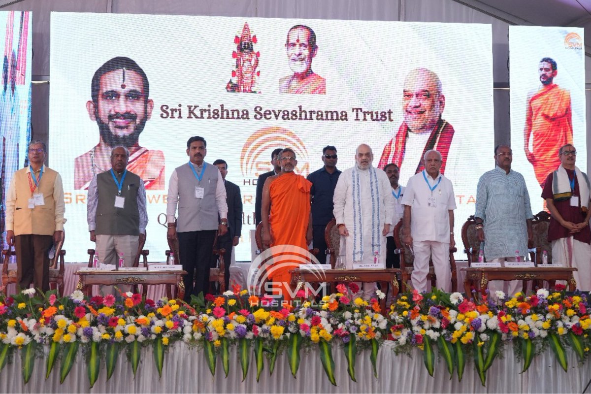 SVMHospitals's tweet photo. #HospitalInauguration
#AmitShah
#QualityHealthcareMadeAffordable
#CommunityHealth
#SVMHospitals
#letzkit
2/3 https://t.co/6whMELHsbz