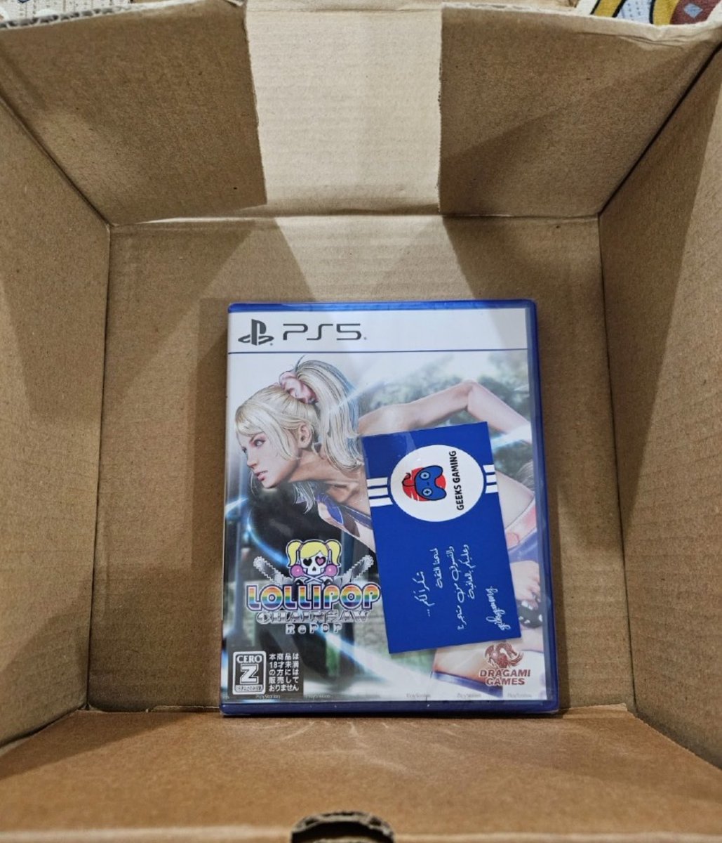 geeksgaming2 tweet media