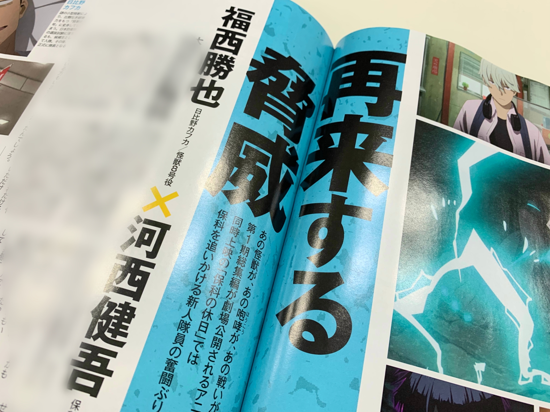 ニュータイプ編集部/WebNewtype on X: ニュータイプ編集部/WebNewtype on X: