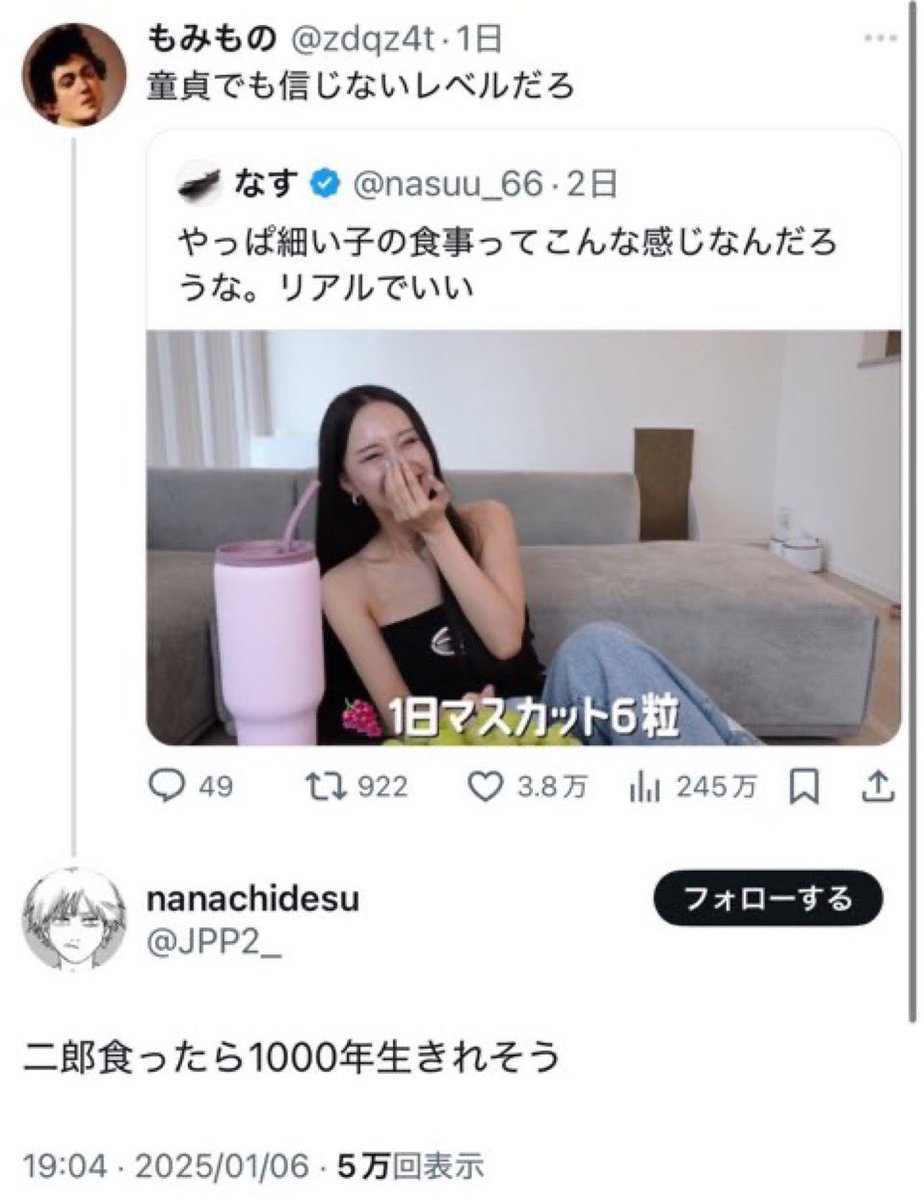 tsuikeshio's tweet image. 