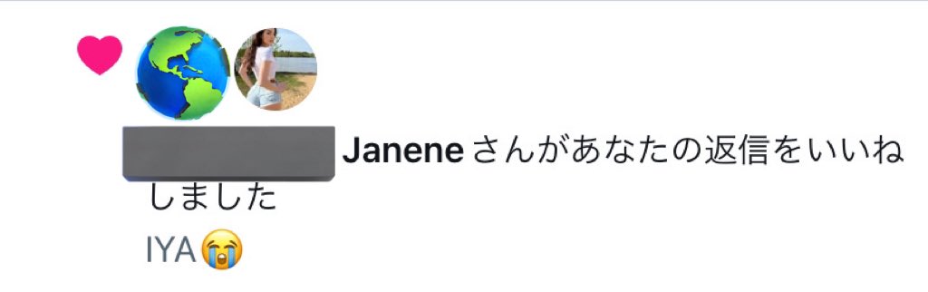 Kio. tweet media