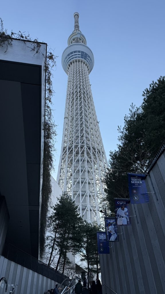 satoshi_readygo's tweet image. 昨日はめっちゃいい天気だった☀️
東京スカイツリー行ってきたよ〜!
上からの景色、最高でめっちゃ楽しかった❕