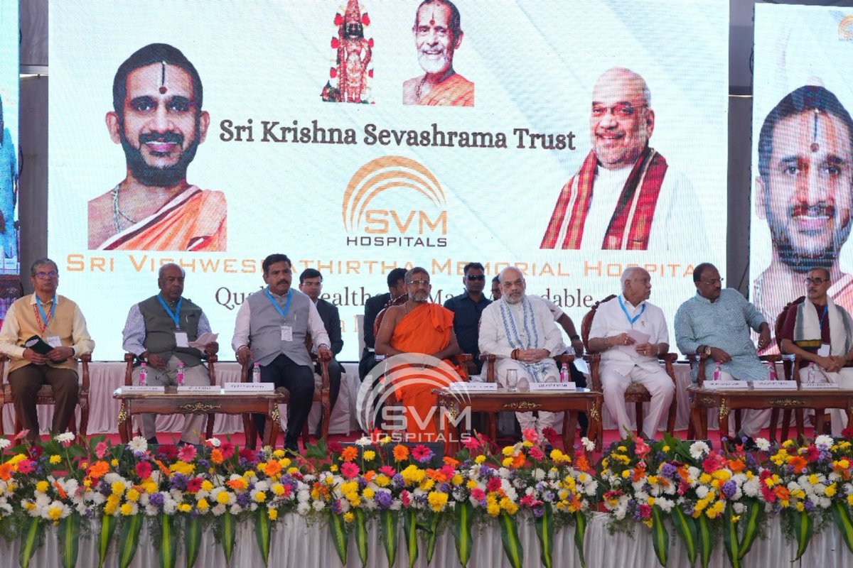 #HospitalInauguration
#AmitShah
#QualityHealthcareMadeAffordable #CommunityHealth
#SVMHospitals
#letzkit