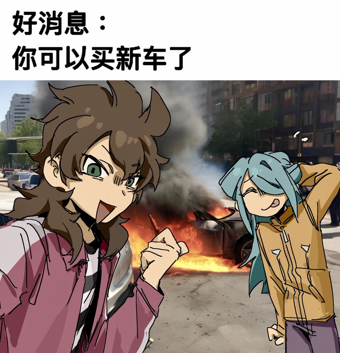 水泥师傅 (@niniliuliu) on Twitter photo 