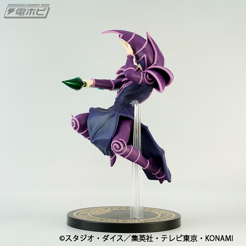 遊戯王 　フィギュア　ブラックマジシャン 　 青眼の究極竜　８点 遊戯王』ブラック・マジシャン、青眼の究極竜がコナミ