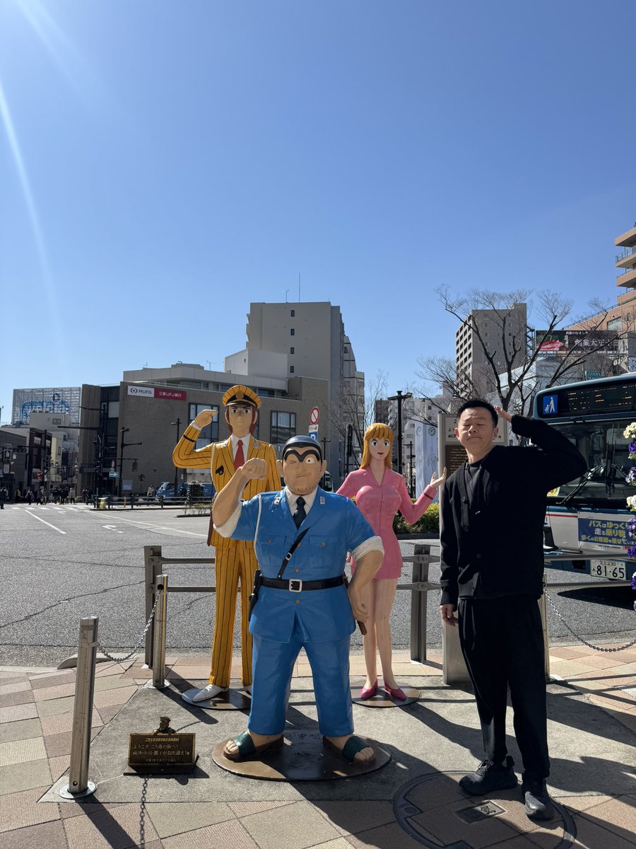 亀有で見つけた勘吉銅像４点