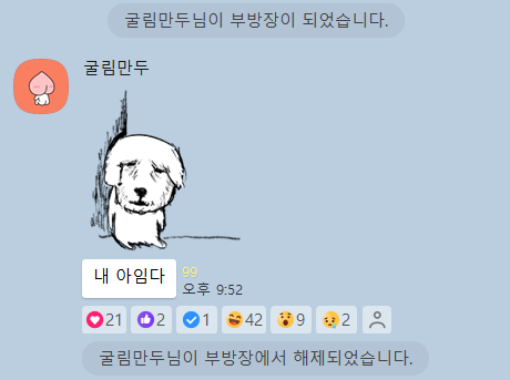 =_ tweet media