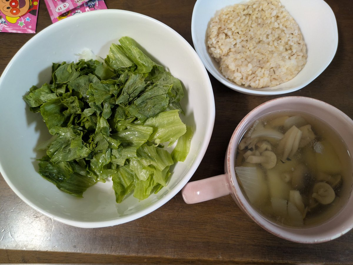 cinamon52688970's tweet image. 今日のご飯🍚🍚
#ダイエット垢さんと繋がりたい 
#ダイエットのモチベーション 
#ダイエット一緒に頑張ってくれる人RT 
#ダイエッターさんと繋がりたい 
#ダイエット仲間募集中 
#無水カレー
#ポテト
#じゃがいも
#メークイン
#玄米
#ジャスミン米