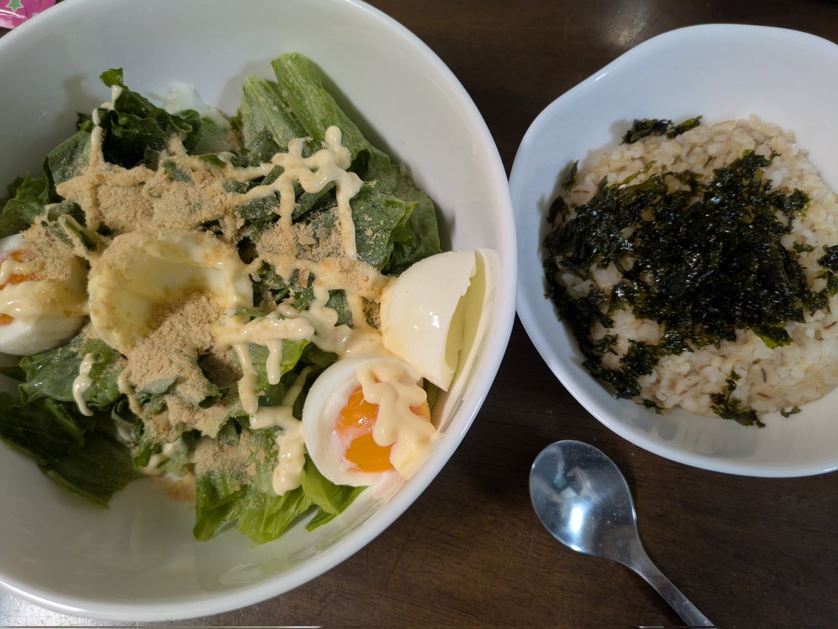 cinamon52688970's tweet image. 今日のご飯🍚🍚
#ダイエット垢さんと繋がりたい 
#ダイエットのモチベーション 
#ダイエット一緒に頑張ってくれる人RT 
#ダイエッターさんと繋がりたい 
#ダイエット仲間募集中 
#無水カレー
#ポテト
#じゃがいも
#メークイン
#玄米
#ジャスミン米