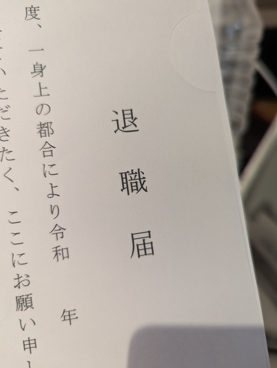 ペン回しが上達するたった一つの方法