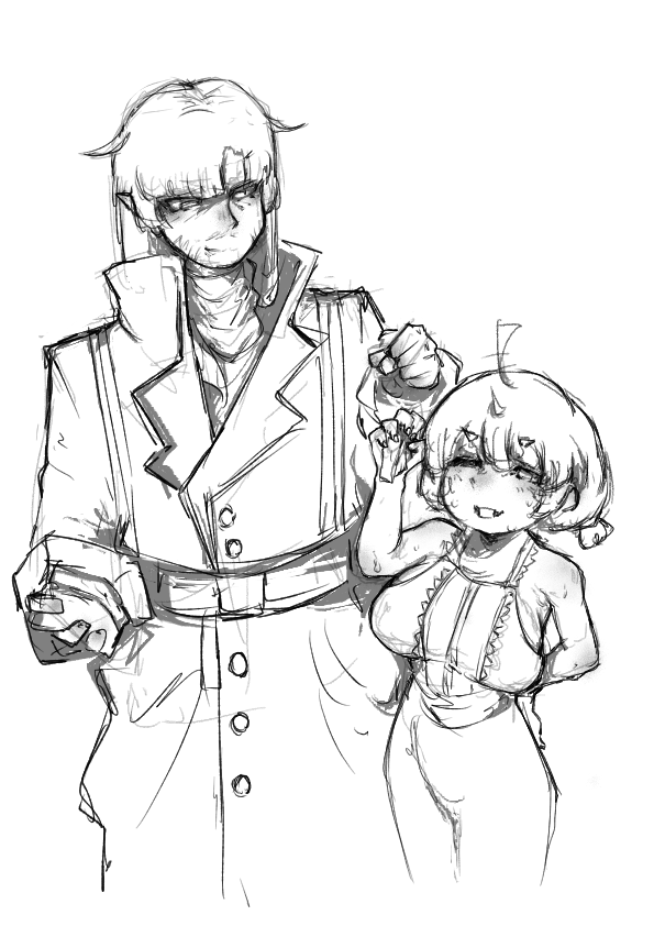 overcometh

belated valentines art with Gertrude and Van