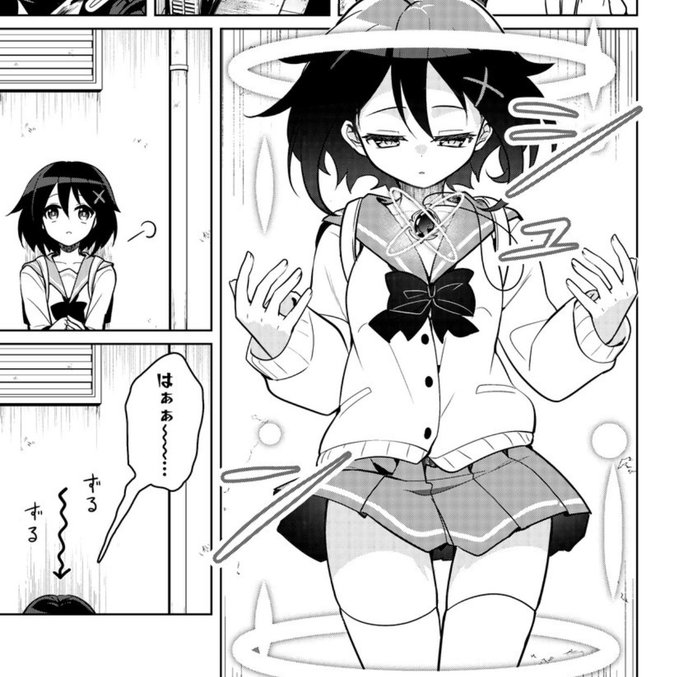 アカネちゃん変身解除する時のこれ
絵師様に完全アドリブだったんですが、凄くスマートなのと一旦首にかけてたペンダントが手元に戻るの好きなので頼んで良かったなぁって思った。これならバレにくいね!(?
あと表情すき 