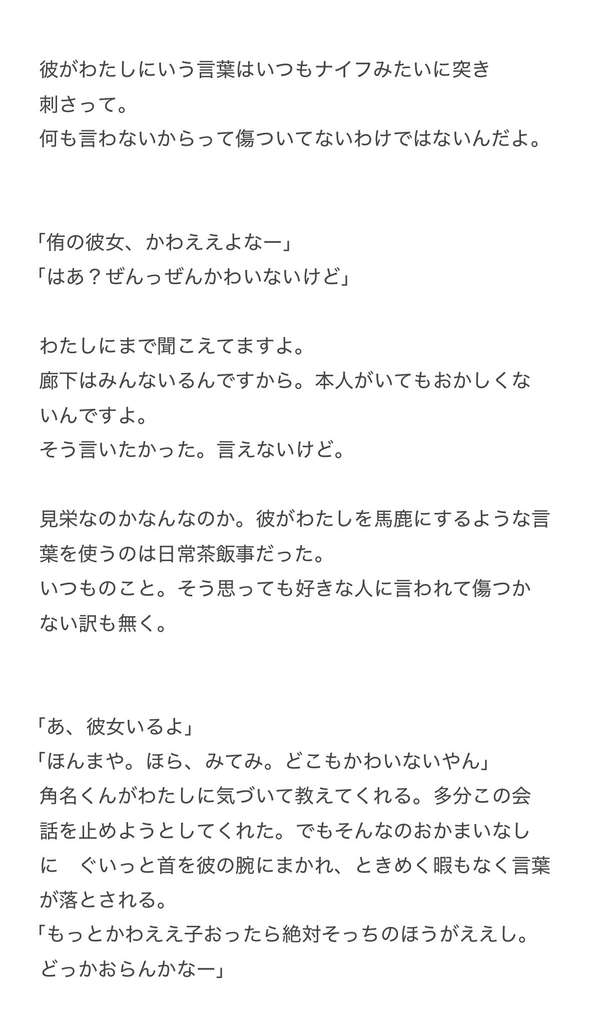 福袋 売れ残り Mi.yu . (@8h1i9q) / X その他