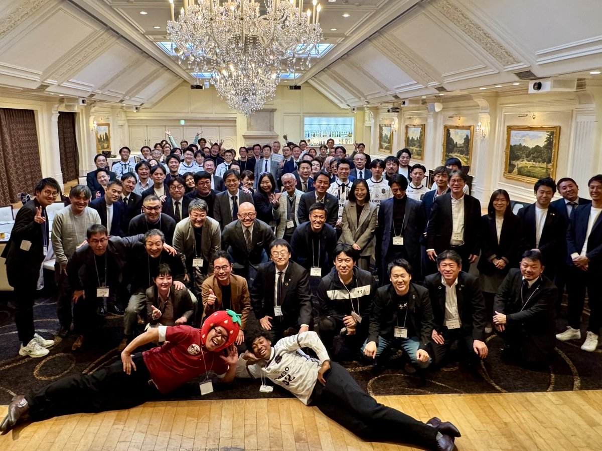 coedo_kawagoe's tweet photo. 【2024シーズン、活動報告パーティーを開催🎉】

今年もブロンズパートナー様以上の企業様約80社様にご参加いただきました🙇‍♂️

「川越からJリーグへ」
関東リーグ2部、4月5日(土)開幕です。

2025シーズンも強い気持ちで挑みます🔥
ぜひ試合会場で熱い応援をお願いします🙌

#COEDOKAWAGOEFC https://t.co/O9TkHNmkad
