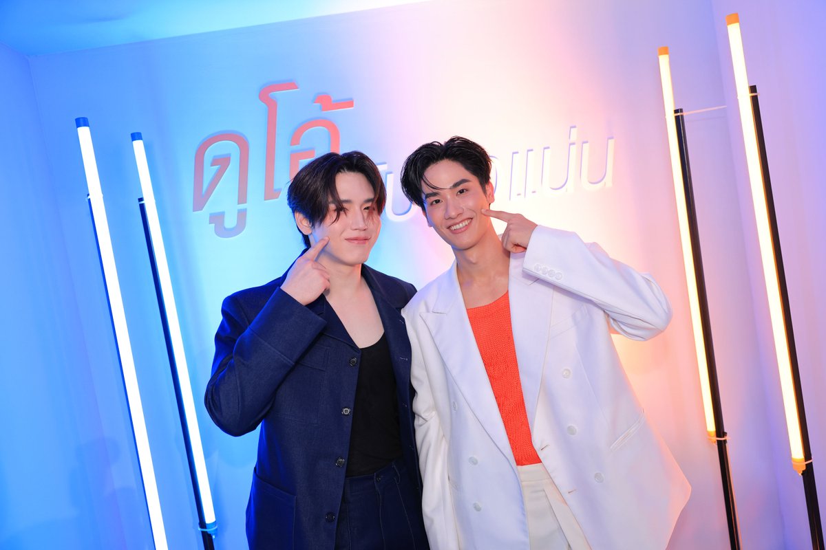 ANiceEnt's tweet photo. ฮีเสิร์ฟ! “มาริโอ้” ชวนคู่ดูโอ้และคนดัง
เปิดตัว “ฮาร์โมนิกา” นวัตกรรมดูโอ้อัปผิวแน่น อย่างยิ่งใหญ่

#มาริโอ้เมาเร่อ #allynitibhon
#tawan_v #Newwiee 
#GunAtthaphan #emiamily
#DanWorrawech #BeamKawee
#โน้ตตูน #NoteToon

🔗https://t.co/bcNu6PqEMK https://t.co/syZ8g49Jzs