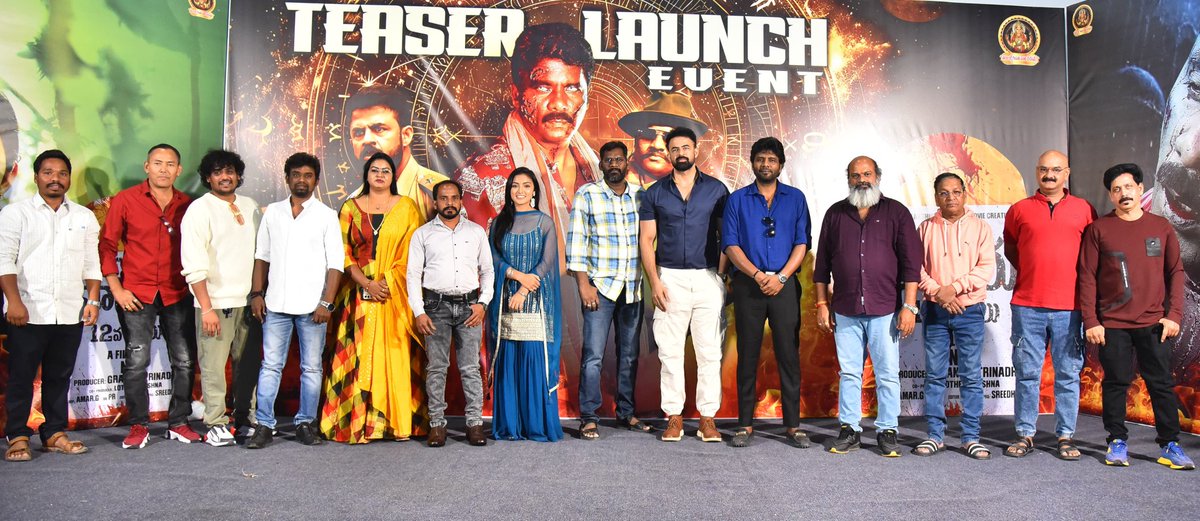SreedharSri4u's tweet photo. Super Natural thriller #PADERU12THMILE teaser out now
🎧https://t.co/4Of5hN7p7d
IN CINEMAS SOON 🔥
#SatyamRajesh #Shravan #Prabhakar #NK #GrandhiTrinadh #AmarG #PR #Suhana #ShivaSarvani #MukeshGupta #RoshanBogati #SaiLakshmiGanapatiMovieCreations https://t.co/0qkythy95J